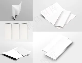 折叠白纸模板