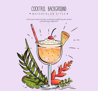 彩绘鸡尾酒