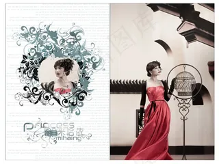 米哈依婚纱摄影7