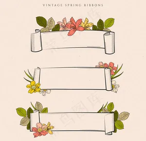 春季花卉空白条幅