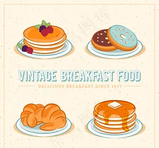 老式早餐食物