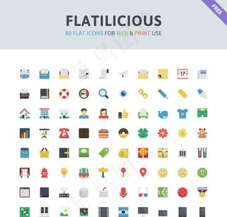 免费图标,免抠元素