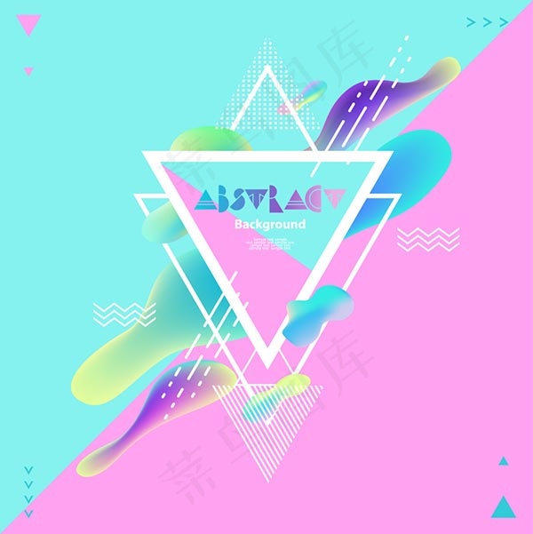 彩色创意几何背景ai矢量模版下载
