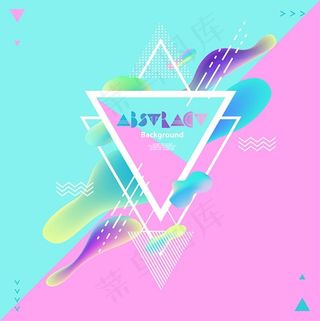 彩色创意几何背景