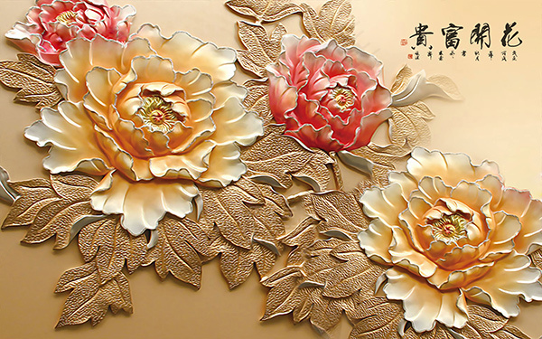 浮雕花朵背景墙