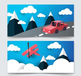 交通工具banner