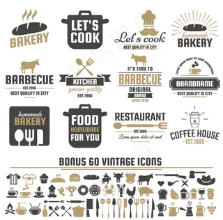 餐饮标签矢量,免抠元素