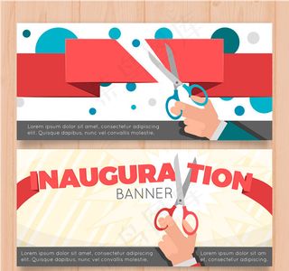 开业剪彩banner