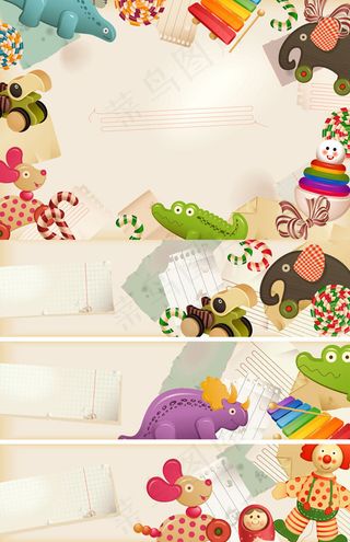 卡通玩具边框
