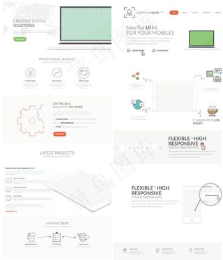 UX界面设计组件