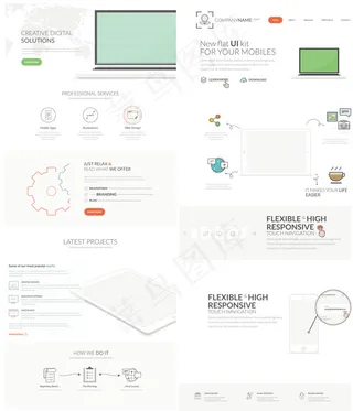 UX界面设计组件