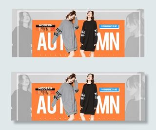 淘宝秋季卫衣海报