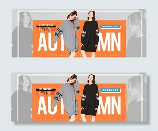 淘宝秋季卫衣海报