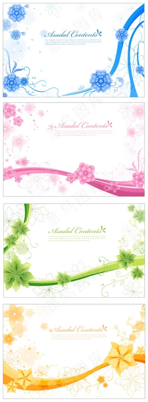 淡雅的花纹背景,背景元素 淡雅的花纹背景,背景元素