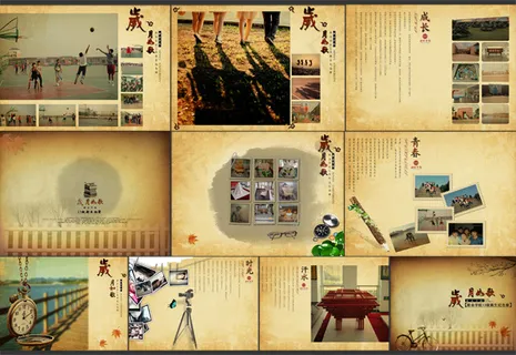 岁月如歌纪念册 岁月如歌纪念册