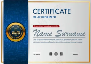 金色边框证书模板