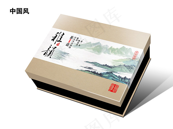 茶叶礼盒包装psd模版下载