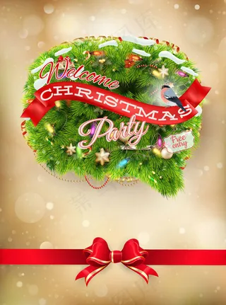 圣诞派对海报