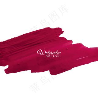 酒红水彩抽象背景