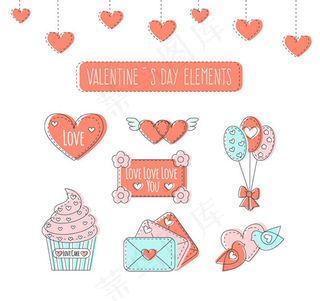 情人节元素矢量