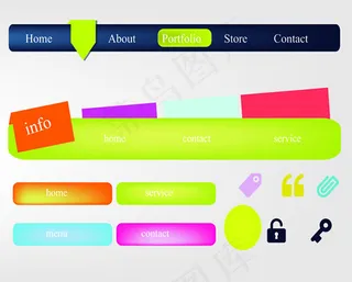 导航条按钮图标,免抠元素