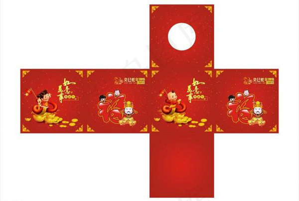 春节抽奖箱cdr矢量模版下载