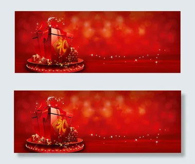 圣诞节海报背景