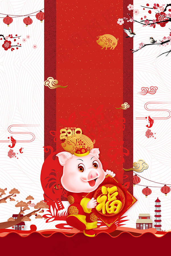 金猪送福背景