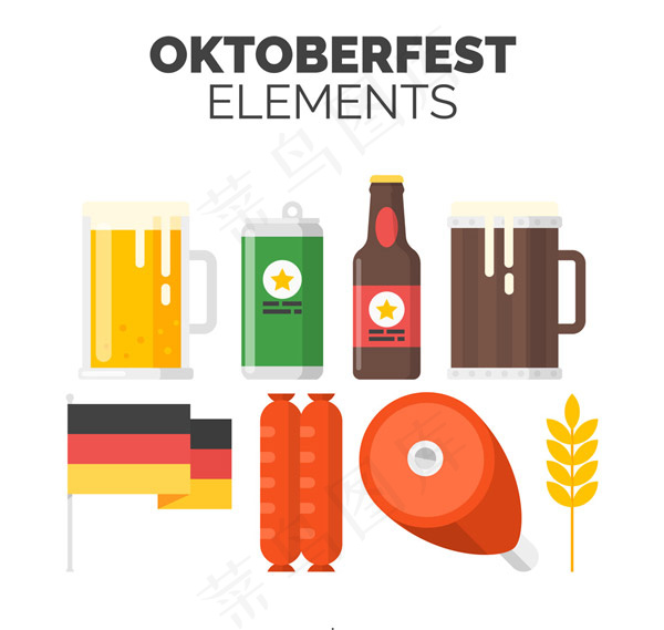 彩色啤酒节元素