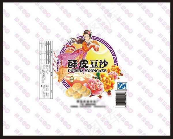 月饼包装纸cdr矢量模版下载