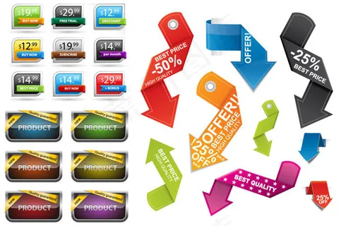 折扣标签图标,免抠元素