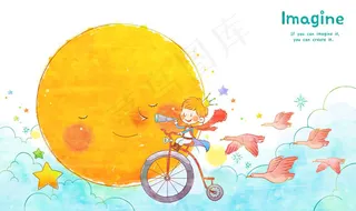 骑自行车的男孩