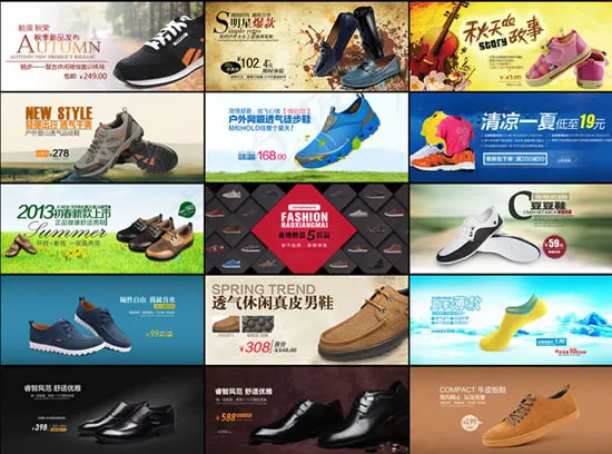 鞋子网店广告(950X400(DPI:72))psd模版下载
