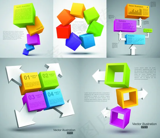 彩色立方体背景eps,ai矢量模版下载