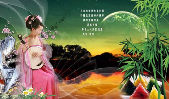 古代美女端午怀古