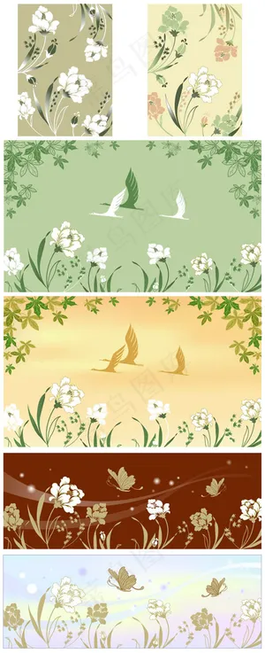 淡雅花卉植物,免抠元素