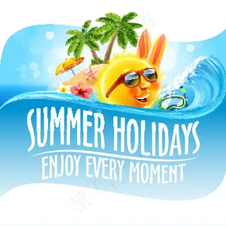 暑期旅游度假元素