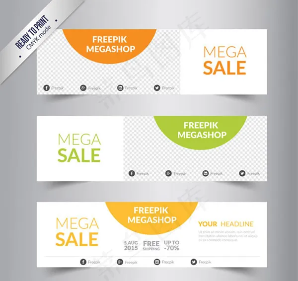 简洁销售bannerai矢量模版下载