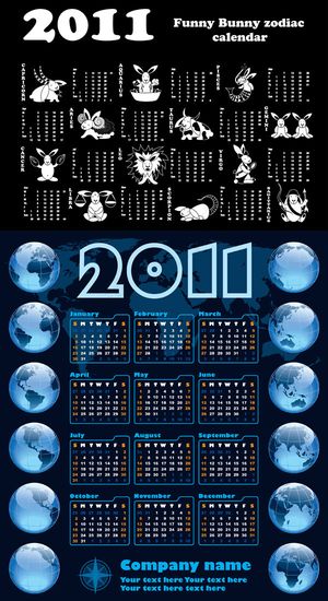 2011年兔年挂历