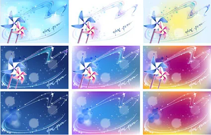 韩国风车与梦幻背eps,ai矢量模版下载