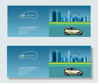 净化器公司画册