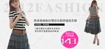淘宝连衣裙海报psd模版下载