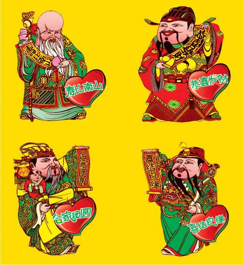 春节财神cdr矢量模版下载