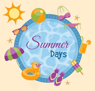 夏日游泳池元素
