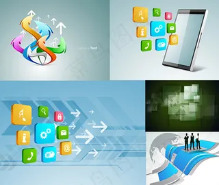 箭头与职场人物