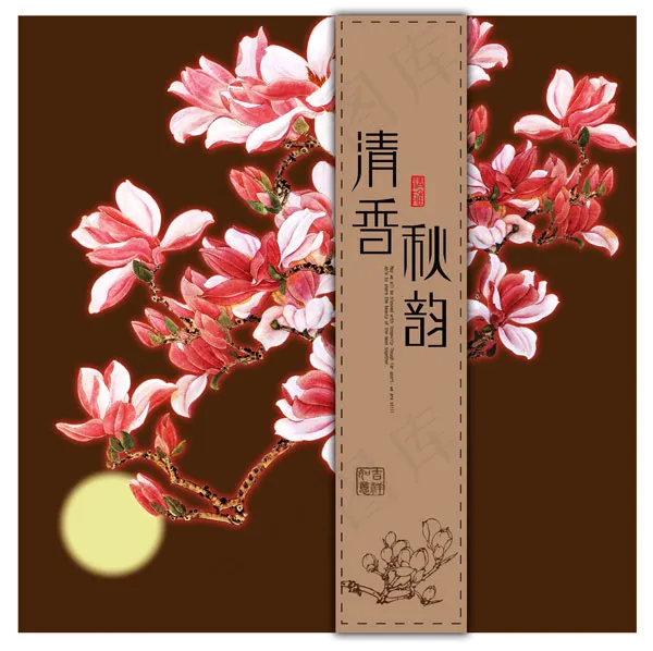 清香秋韵月饼包装(3741X3728(DPI:300))psd模版下载