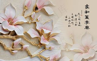 彩雕电视背景墙