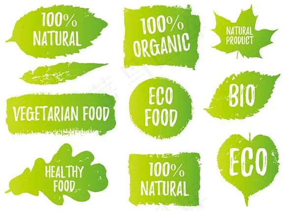 水彩树叶标签eps,ai矢量模版下载