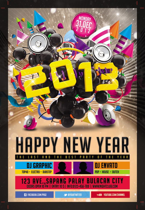 2013新年派对海报(1350X1950(DPI:300))psd模版下载