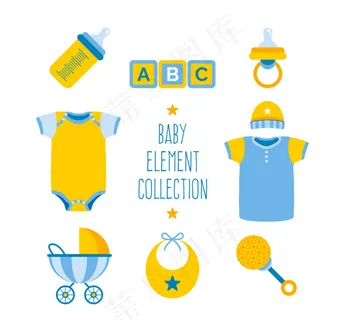 婴儿物品矢量图